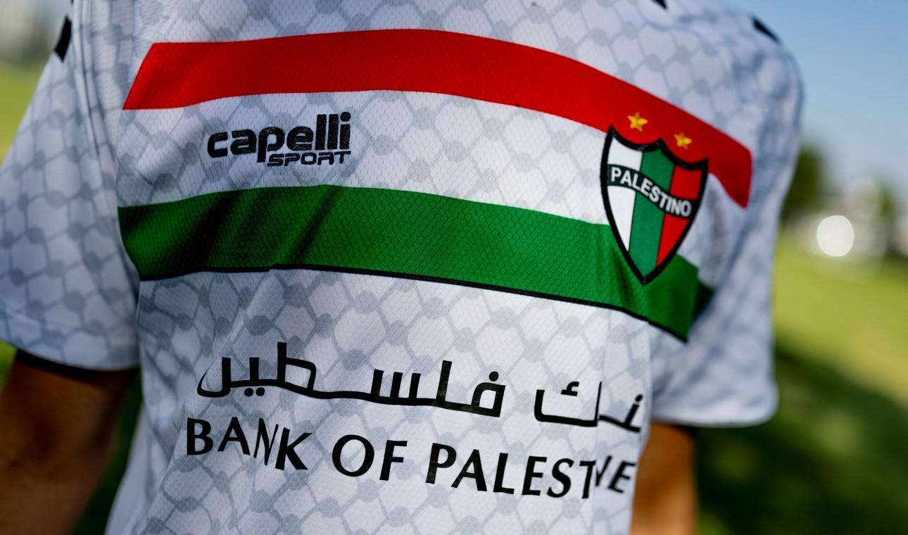 开云官网-奥莱：位于智利的巴勒斯坦人俱乐部球衣销售火爆，两年内翻了四倍