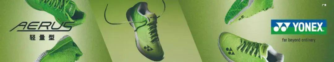 开云体育-胡珂源/林祥毅登顶宝鸡大师赛，中国队收获3金5银