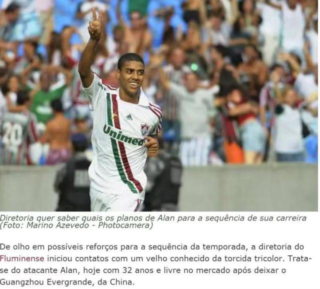 开云app-巴甲老东家有意邀请阿兰加盟 曾3个赛季打入25球