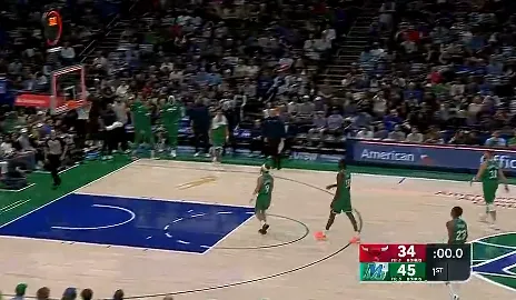 kaiyun-独行侠首节狂轰45分，领先公牛11分进入第二节比赛